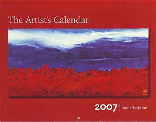 The Artist's Magazine 2007 Calendar Cover